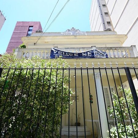 Cozy Flamengo - 3 Hospedes, Conforto E Privativo! Rio de Janeiro Zewnętrze zdjęcie